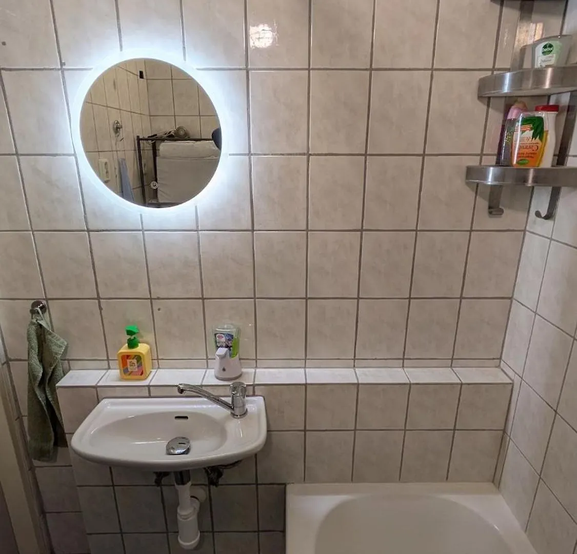 Stylish Prague 6 Apartment With Balcony 捷克